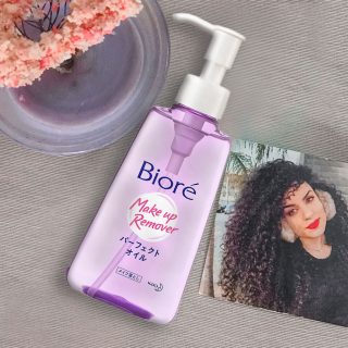 Resenha rímel Maybelline The Falsies Push Up Drama: cílios mais curvados, longos e volumosos?